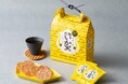新大阪駅人気トップ5(※1)の〈大阪いか天〉が発売10周年!