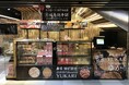 香港CWB SOGOにて〈ゆかり〉を期間限定販売!