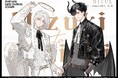 HICULが、大型イベント「アニメイトガールズフェスティバル(AGF)2024」に出展決定!うごんば先生の「泉月と聡一」新規描き下ろしイラストのグッズを発売します!