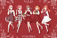 TVスペシャルアニメ「五等分の花嫁*」描き下ろしイラストのアイテムが登場!アニメ・漫画版権専門ECサイト『HICUL(ハイカル)』より販売開始!