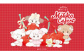 mikkoillustrationsのコラボカフェ『Mikko Cafe』が期間限定オープン!!