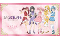 『魔法少女まどか☆マギカ』ご好評いただいた描き下ろし「チャイナガール」のアイテムが再登場!アニメ・漫画版権専門ECサイト『HICUL(ハイカル)』より販売開始!