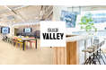 スタートアップエコシステム構築のさらなる加速を目指す。コミュニティスペース「GUILD VALLEY」をグランドオープン