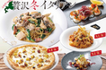 冬だけの贅沢体験!北海道サロマ湖産カキ×帆立を「北海道イタリアン ミア・ボッカ」で楽しむ期間限定メニューが登場!今年は「熟成やきいもSAZANKA」を使用した新作ピッツァ、ドルチェも新登場!