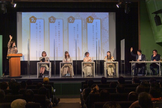 第2回アイドル歌会より(2021年11月23日開催) 第2回アイドル歌会より(2021年11月23日開催)