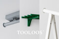 物干金物メーカーの技術から生まれた、“吊るす”を再定義する新ブランド「TOOLOOS」（ツールース）が発売