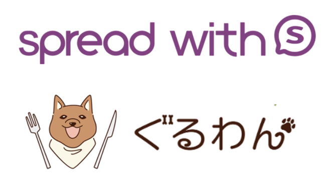 株式会社 spreadwith
