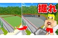 【再生回数100万回突破！】ゲーム実況グループ「ドズル社」の大人気動画『86万トンの超巨大なダムを掘るまで終われません！【マイクラ】』が公開から46日でミリオン再生を達成