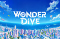 ゲーム実況グループ「ドズル社」が所属するクリエイター事務所「WONDER DIVE」から新たなゲーム実況グループ「ニンゲン1年生」がデビュー決定！