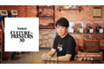 Forbes JAPAN「CULTURE-PRENEURS 30 2026」に、ゲーム実況グループ「ドズル社」リーダー・ドズルが選出