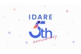 貯まるキャッシュレスアプリ「IDARE」、5周年記念でボーナスポイント1万円分が当たるキャンペーンを4月28日より実施