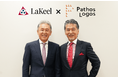 パトスロゴスとラキール、大企業向け戦略的人事ソリューション強化で業務提携