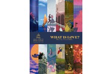 ディズニープリンセス展 What Is Love 輝くヒミツは プリンセスの世界に ディズニープリンセス展vrのチケット発売開始 展示 会オリジナルグッズの商品ラインナップも発表 ディズニープリンセス展製作委員会のプレスリリース