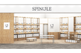 「ＳＰＩＮＧＬＥ ラゾーナ川崎プラザ」がオープン