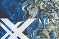 ソルクシーズグループ株式会社eek「X（旧Twitter）公式アカウント」開設
