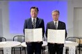 一般社団法人日本経営協会、福島県磐梯町と「共創連携協定」を締結