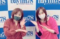 森口博子&松本明子の'80年代アイドル、'90年代バラドル、ここだけの話！『KISS&SMILE』