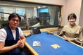 12/26（日）千葉市にゆかりのある豪華ゲストコメントや、神谷俊一千葉市長のインタビューなど盛りだくさん！『BAY MORNING GLORY 千葉市制100周年スペシャル』