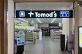 トモズminanoba相模原店 オープンのお知らせ