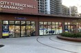 トモズ シティテラスモール金町店 オープンのお知らせ