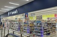 トモズ 浦和原山店 オープンのお知らせ
