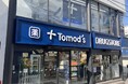 トモズ 白楽店 移転オープンのお知らせ