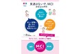 株式会社トモズ「MCI(軽度認知障害)」 疾患啓発活動実施のお知らせ