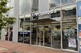 ドラッグストア トモズ 東戸塚店 オープンのお知らせ