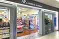 ドラッグストア　「AP by AMERICAN PHARMACY エキュート大宮店」　リニューアルオープンのお知らせ
