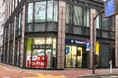 ドラッグストアトモズ　『トモズ銀座三丁目店』リニューアルオープン　東銀座駅徒歩2分