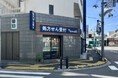 トモズ上板橋北口店 調剤薬局 移転リニューアルのお知らせ