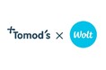 デリバリーサービス「Wolt」対象エリア拡大のお知らせ