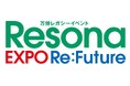 SPACECOOL、万博レガシーイベント「Resona EXPO Re:Future」に出展