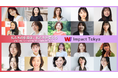 株式会社ハハカラの片田櫻子が「WE Impact Tokyo」に採択 〜家事育児の見える化で共働き家庭のウェルビーイングを推進〜