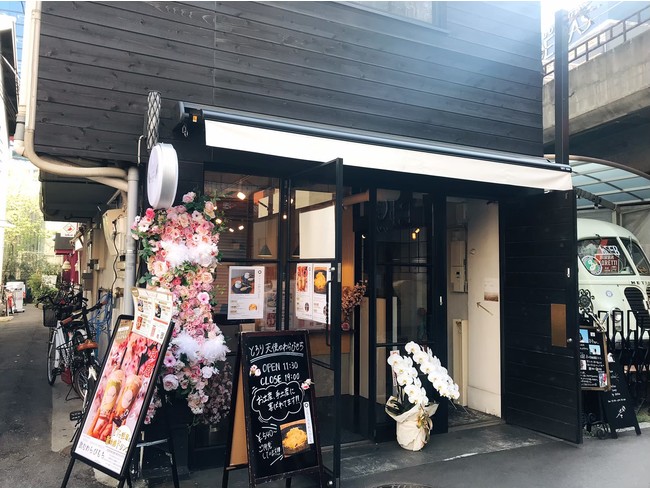 天使のわらびもち中崎町店