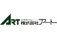 株式会社アート、防犯カメラ関連機器30種以上を拡充＆「危機管理産業展2026」出展決定