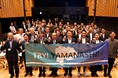 山梨県が新規事業創出への挑戦を全面サポート新事業共創プラットフォーム「TRY! YAMANASHI!」が始動!