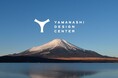 デザイン先進県実現に向け『⼭梨デザインセンター』オープン