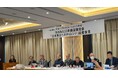 「失われた30年検証研究会」が日本再生への提言を発表