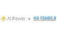 EDTAを使った世界初の小型ポータブル発電機「MG POWER 3」を来年1月リリース