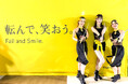 SusHi Tech Tokyo 2025 "忍者ダンス" にメディア騒然!転倒したとき"だけ"柔らかい!NINJA TECH マット「ころやわ®︎」最高級うなぎパイ「V.S.O.P」プレゼント実施!