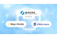 転倒衝撃吸収床材『ころやわ®』の効果を実証—マジックシールズ×経済産業省×東京科学大学の取り組みが国際学術誌『Biocybernetics and Biomedical Engineering』に掲載
