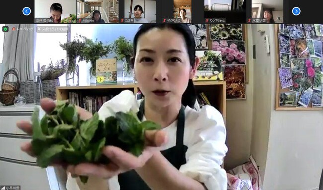 主要ハーブ12種の料理方法や薬効パワーをレクチャー 主要ハーブ12種の料理方法や薬効パワーをレクチャー