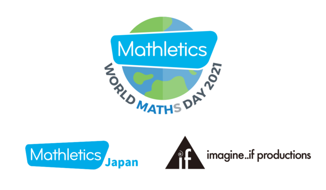 参加無料 ゴールデンウィーク中はステイホームで日本をno 1にしよう 数学ゲームの日本チームに参加して世界一を目指そう Imagine If Productionsのプレスリリース