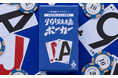 【5分でオールイン】本格チップ入り『タイパ至上主義ポーカー』新発売 ― あなたに人生初のロイヤルストレートフラッシュを。アジア最大級ポーカー大会「JOPT」監修。
