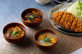 【名代とんかつ かつくら】晩夏から秋へ、季節の移ろいを楽しむ「豚汁フェア」9月3日(木)から開催。京都の味噌と旬の食材を合わせた3種の豚汁が登場。