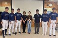 人工聴覚器の日本コクレア、筑波大学附属聴覚特別支援学校で野球選手交流会を協賛