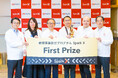 【MUFG】 Spark X Award 2024開催!グランプリは水産市場業務DX化を目指す「AI-kata~アイカタ~」