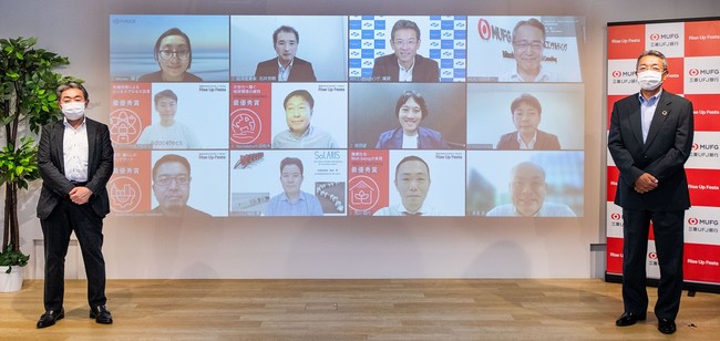 ファイナリストと審査員の皆さま