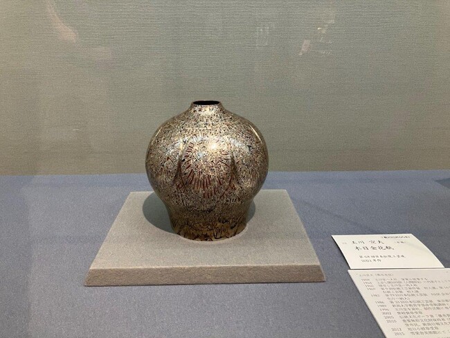 人間国宝 玉川宣夫<木目金花瓶> 人間国宝 玉川宣夫<木目金花瓶>